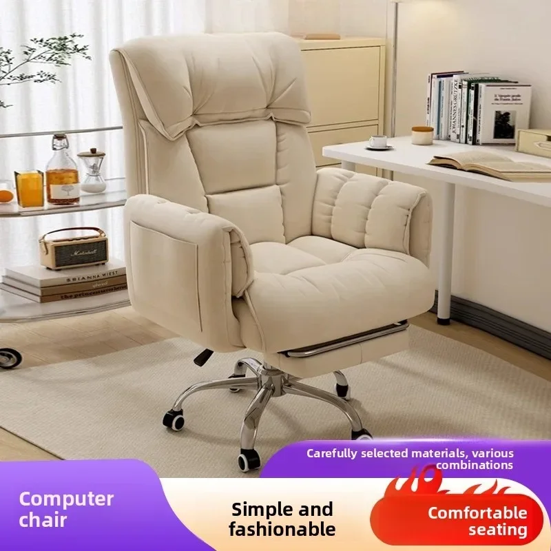 Office Chair Cushion - 人間工学に基づいたデザインのゲーミングチェア。自宅やオフィスでの使用に最適。耐久性に優れたクッション付きで、一日中快適に座って作業できる。勉強や寮での使用にも適した、ゲーマー向けの座り心地の良い椅子。