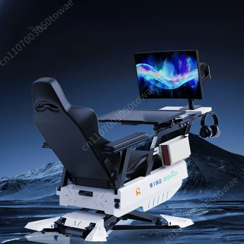 リクライニングゲーミングステーションコックピット、人間工学に - Monitor Stand のレビューと価格