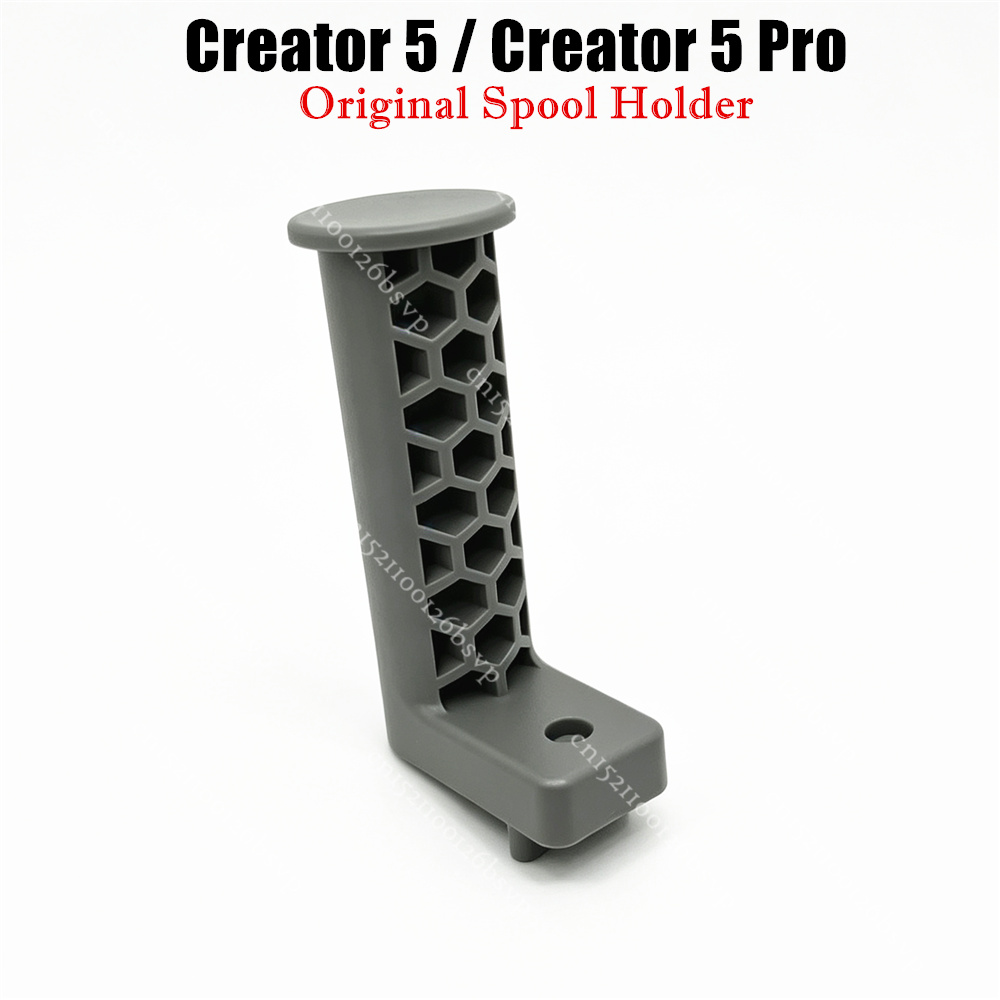 Flashforge Creator 5 / Creator - Printer Stand のレビューと価格