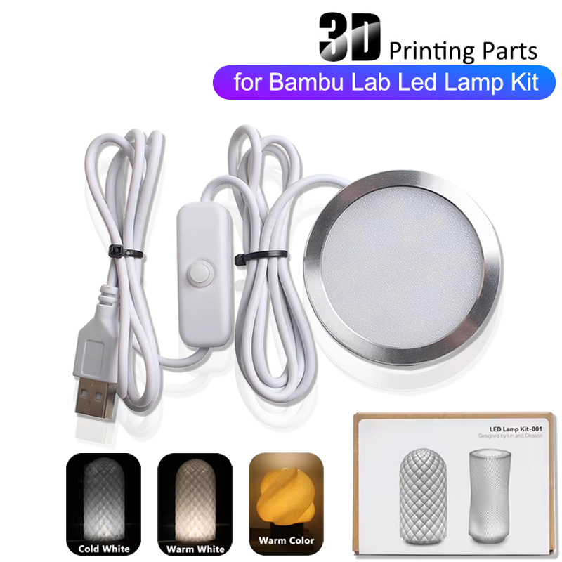 Bambu Lab調整可能ライトキットLEDライトハードウェ - Printer Stand のレビューと価格