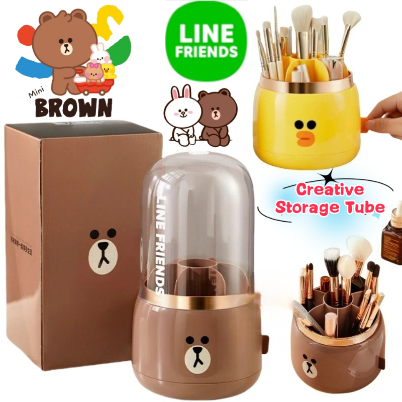 LINE FRIENDS ブラウンコニーサリー アニメグッズ - Desk Organizer のレビューと価格