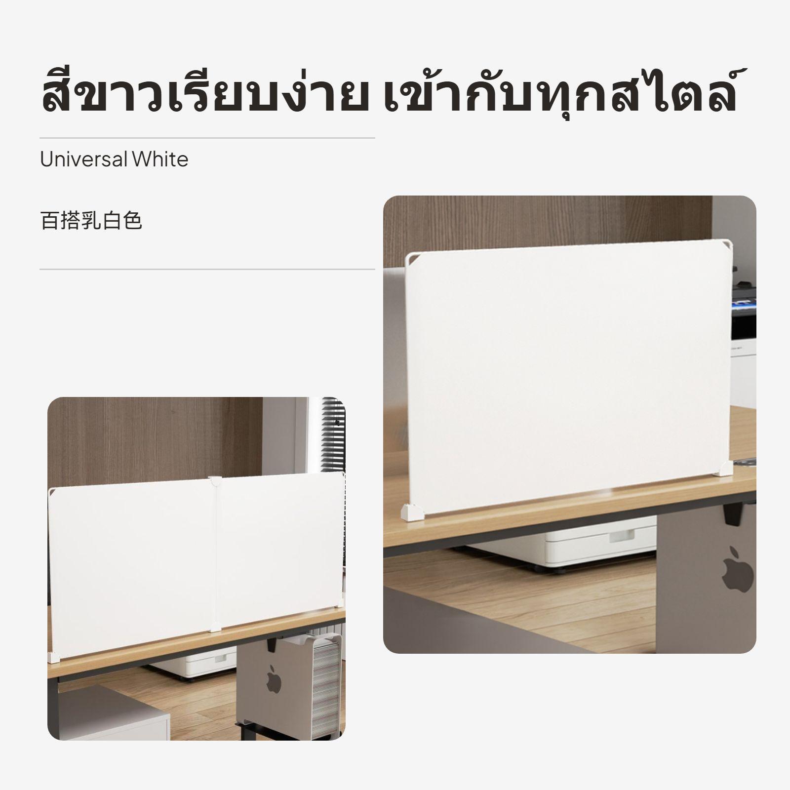オフィスや教室で使用できる、プラスチック製のデスクパーティシ - Partition Screen Divider のレビューと価格