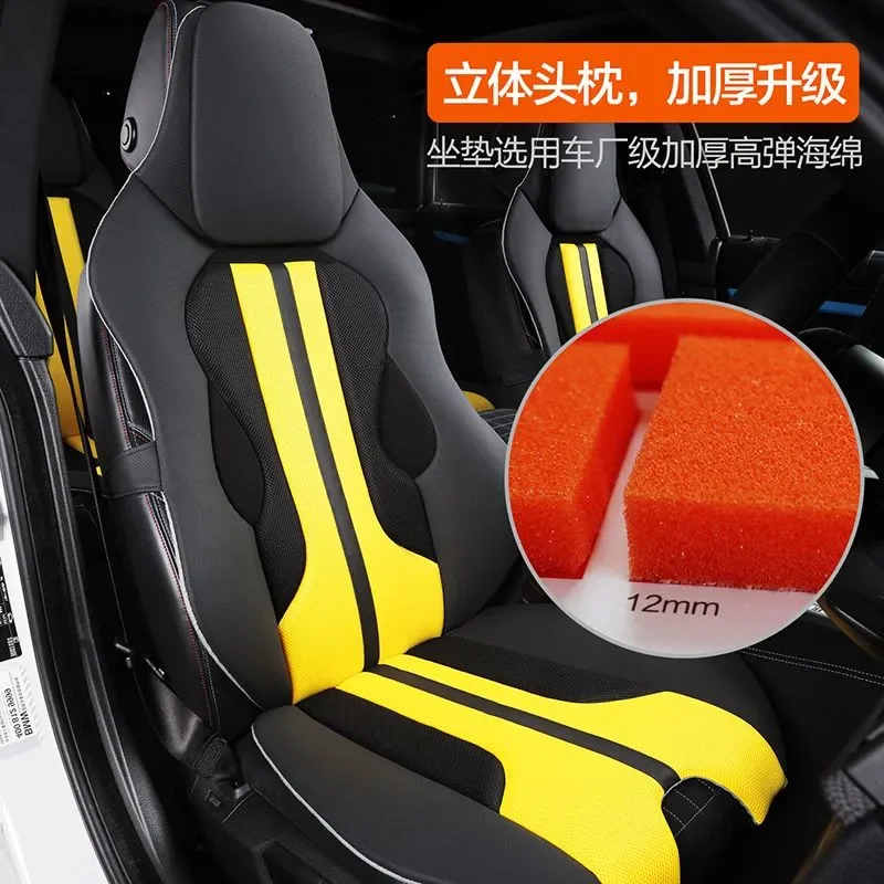 フォルクスワーゲン トゥアレグ PHEV クッション カーシ - Office Chair Cushion のレビューと価格
